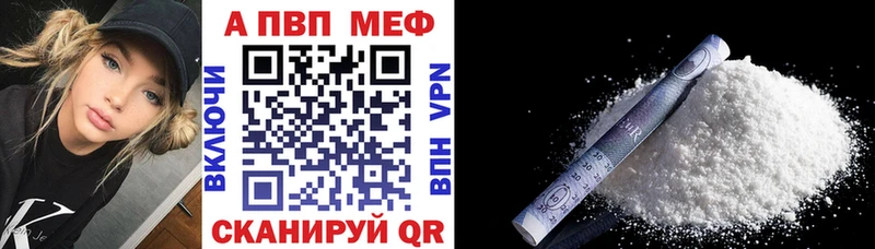 Купить закладку Амфетамин  Марихуана  Меф  ГАШИШ  Талдом
