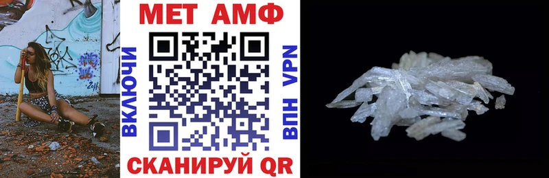 Купить закладки  Талдом  Амфетамин 97% 