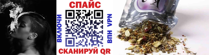 БУТИРАТ бутандиол  Купить закладки  Талдом 