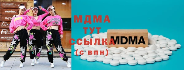 прущий лед Алзамай