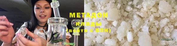 спайс Алексин