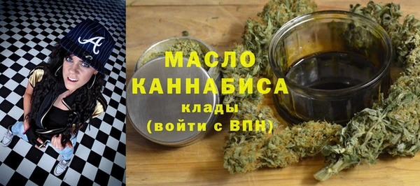 кокаин Алексеевка