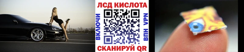 Купить где  Талдом  Наркотические марки 1,5мг 
