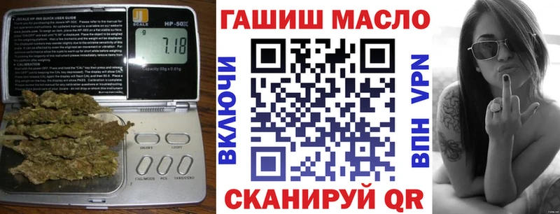 Купить  Талдом  Дистиллят ТГК концентрат 