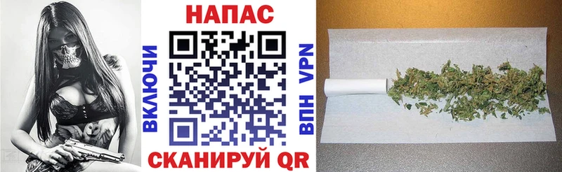 Купить закладки  Талдом  МАРИХУАНА VHQ 